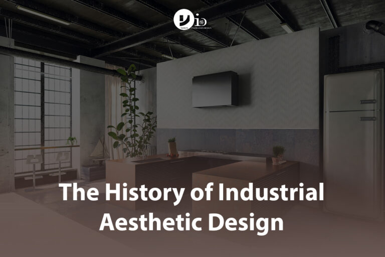 The History of Industrial Aesthetic Design