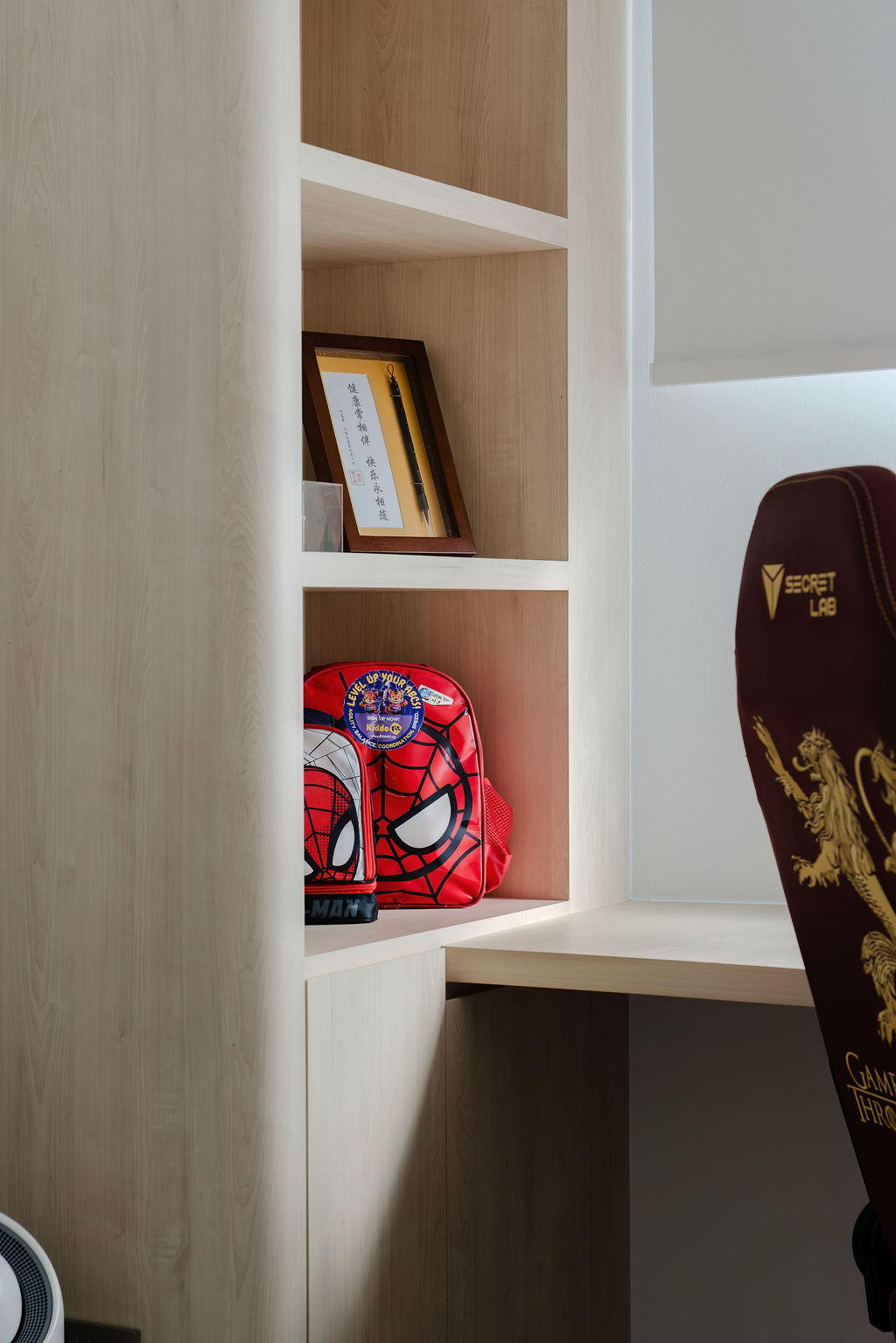 503C Canberra Link Interior Design Singapore [25]